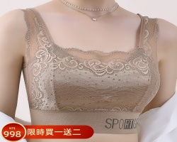 蕾絲花邊抹胸內衣